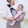 Lightweight Baby Carrier