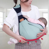 Lightweight Baby Carrier