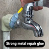 Metal Repair Glue