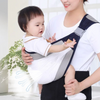 Lightweight Baby Carrier